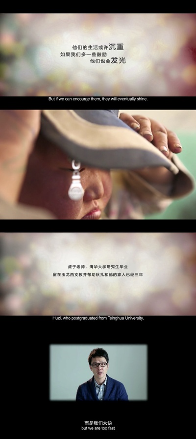 有一天剧照的剧照