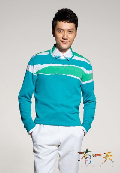 有一天剧照的剧照