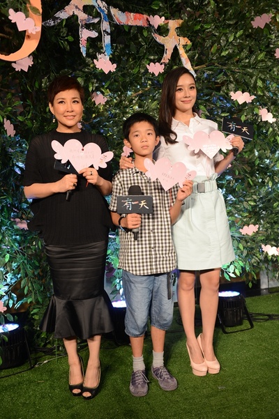 有一天剧照的剧照