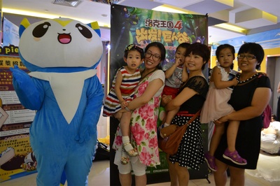 洛克王国4：出发！巨人谷剧照的剧照