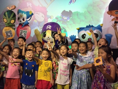 洛克王国4：出发！巨人谷剧照的剧照