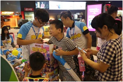 洛克王国4：出发！巨人谷剧照的剧照