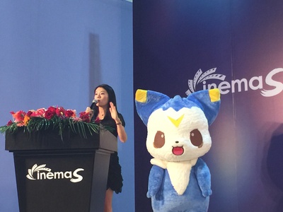 洛克王国4：出发！巨人谷剧照的剧照