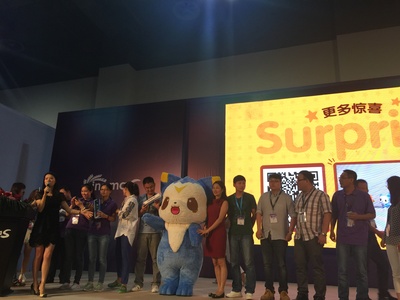 洛克王国4：出发！巨人谷剧照的剧照