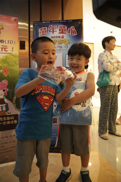 洛克王国4：出发！巨人谷剧照的剧照