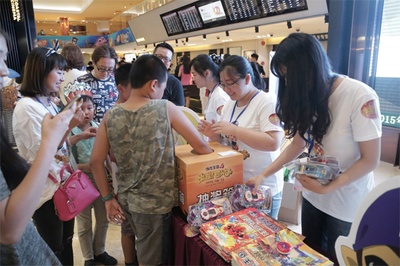 洛克王国4：出发！巨人谷剧照的剧照