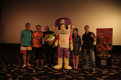 洛克王国4：出发！巨人谷剧照的剧照