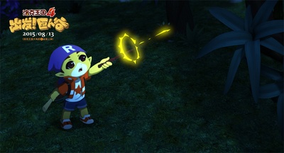 洛克王国4：出发！巨人谷剧照的剧照