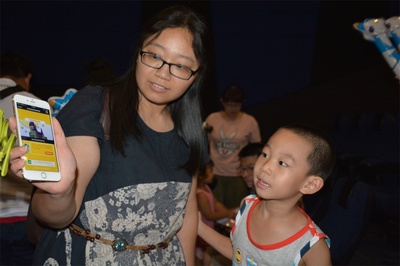 洛克王国4：出发！巨人谷剧照的剧照