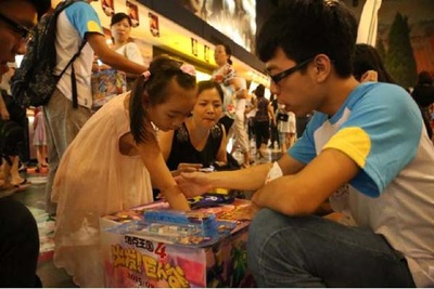 洛克王国4：出发！巨人谷剧照的剧照