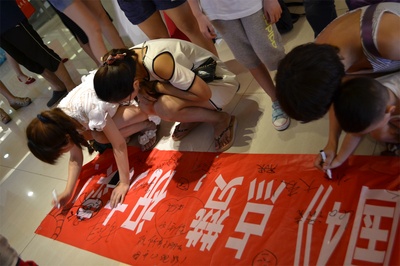 洛克王国4：出发！巨人谷剧照的剧照