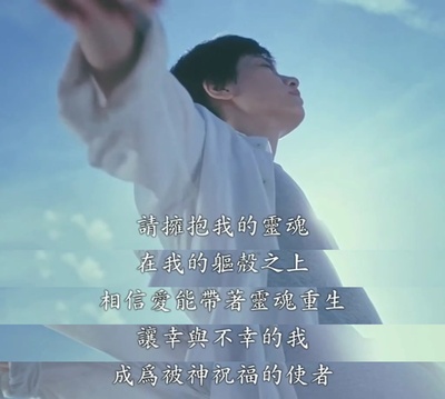 海吉拉剧照的剧照