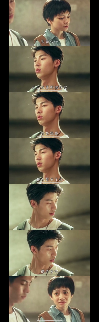 海吉拉剧照的剧照