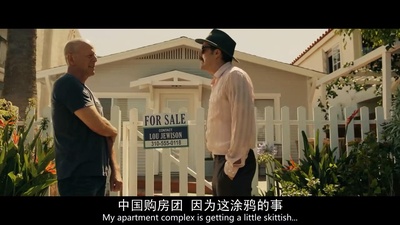 重装上阵剧照的剧照