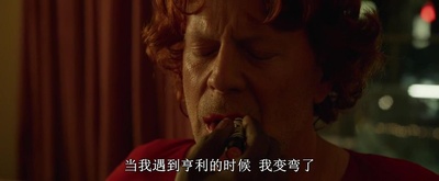 重装上阵剧照的剧照