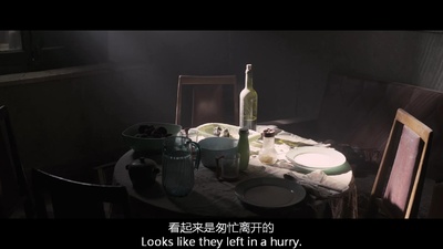 沼泽地剧照的剧照