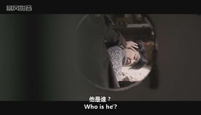 沼泽地剧照的剧照