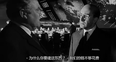 奇爱博士剧照的剧照