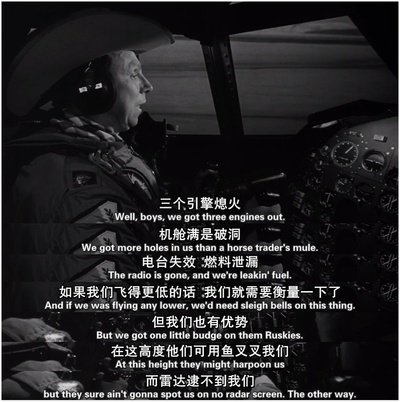 奇爱博士剧照的剧照