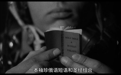 奇爱博士剧照的剧照