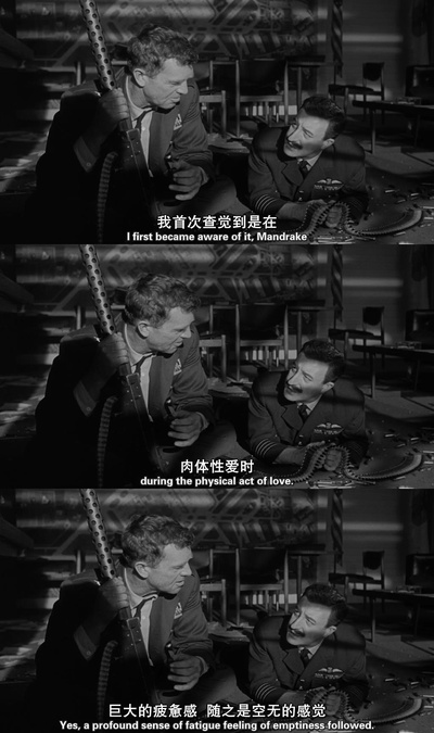 奇爱博士剧照的剧照