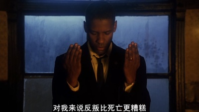 黑潮剧照的剧照