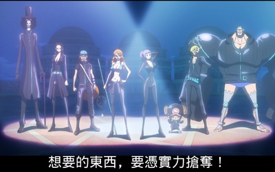 航海王之黄金城剧照的剧照