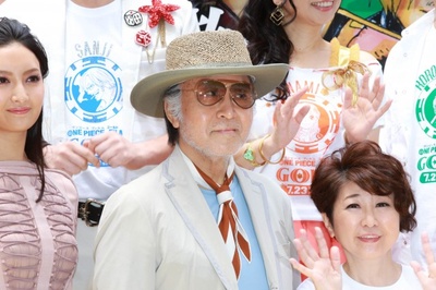 航海王之黄金城剧照的剧照