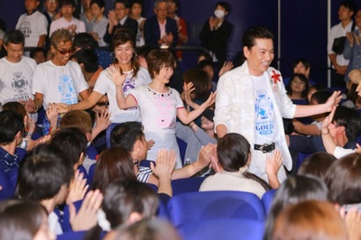 航海王之黄金城剧照的剧照