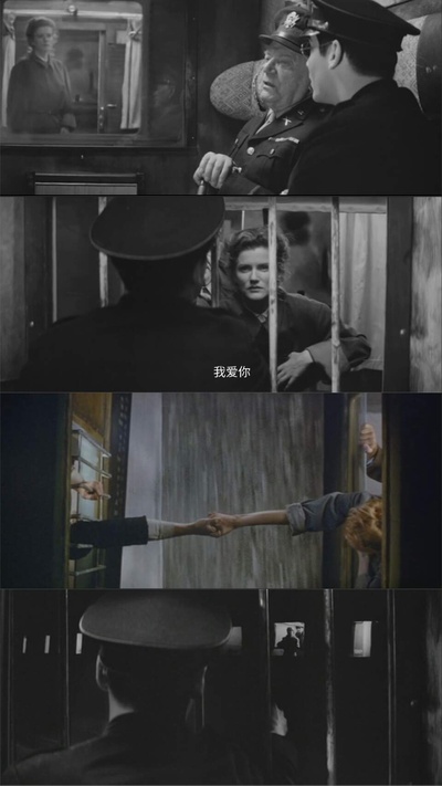 欧洲特快车剧照的剧照