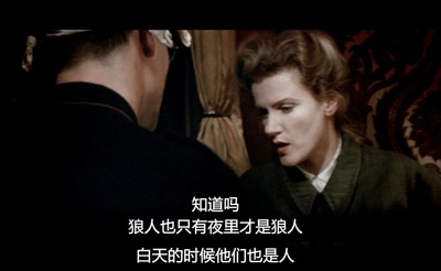 欧洲特快车剧照的剧照