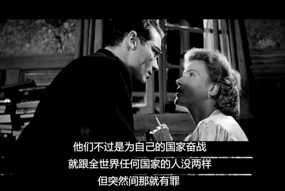 欧洲特快车剧照的剧照