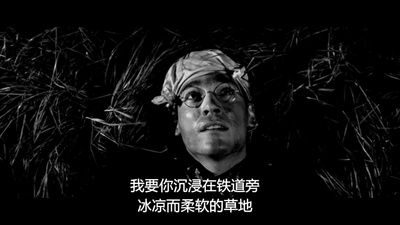 欧洲特快车剧照的剧照