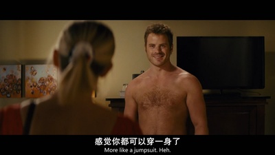 别惹德州剧照的剧照