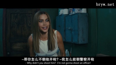 别惹德州剧照的剧照