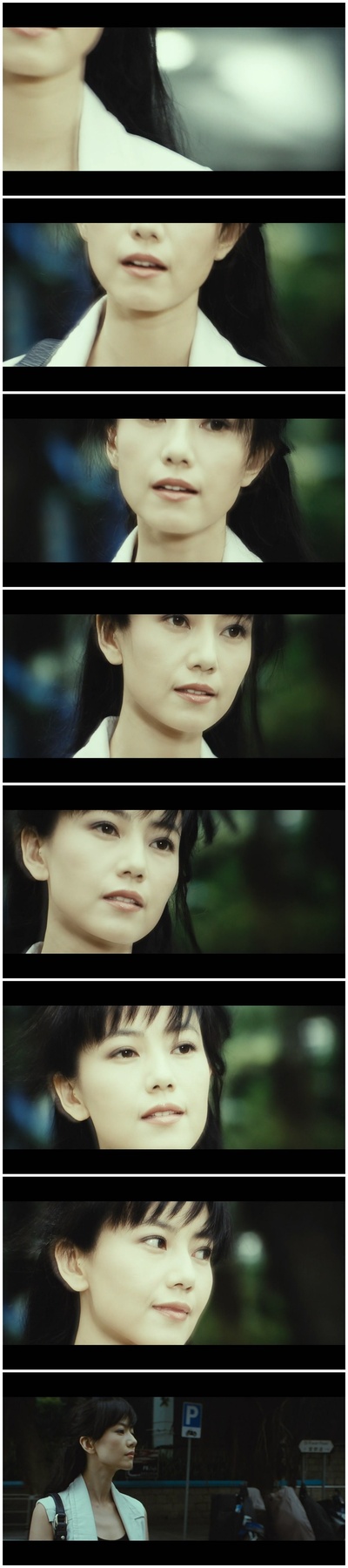 盲探剧照的剧照