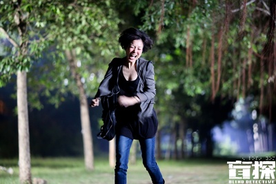 盲探剧照的剧照