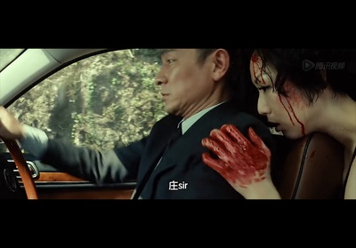 盲探剧照的剧照