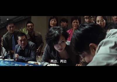 盲探剧照的剧照