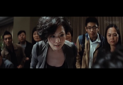 盲探剧照的剧照