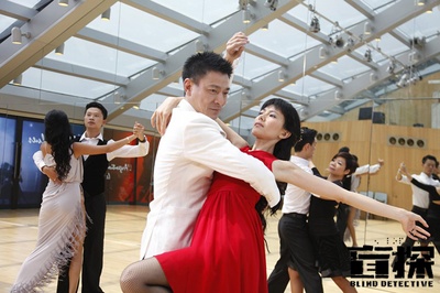 盲探剧照的剧照