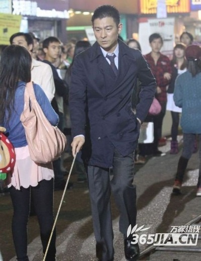 盲探剧照的剧照