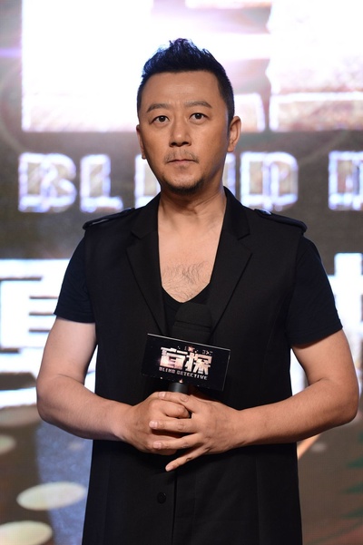 盲探剧照的剧照