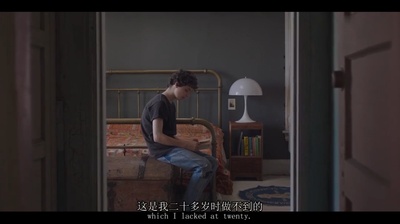 二十世纪女人剧照的剧照