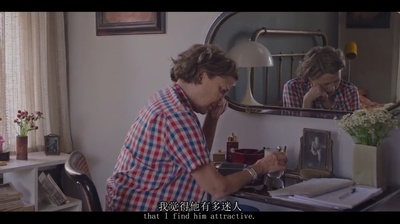 二十世纪女人剧照的剧照