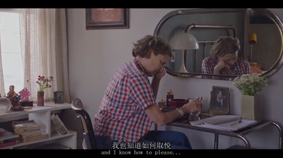 二十世纪女人剧照的剧照