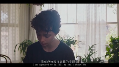 二十世纪女人剧照的剧照