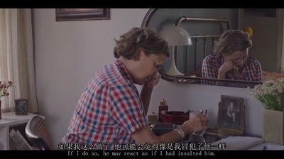 二十世纪女人剧照的剧照