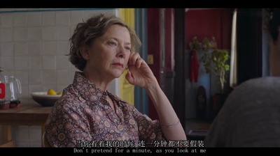 二十世纪女人剧照的剧照