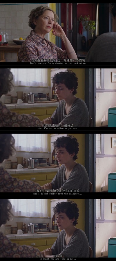 二十世纪女人剧照的剧照